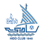 阿里